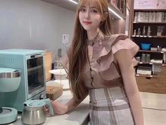 -伊势丹(现代城店)