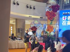 -英孚教育青少儿(河东中心)