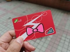 -上海公共交通卡服务中心(九江路营业部)