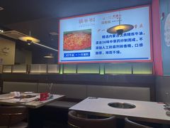 -锅爷爷重庆老火锅(临平店)