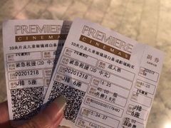 -百美汇影城(LUXE嘉里中心店)