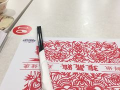 -振鼎鸡(福州路店)
