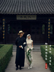 -吉光片羽高端婚纱摄影(泰州优选店)