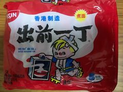-GranVida生活超市(海信广场店)