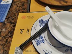 -黄记煌三汁焖锅(欢乐海岸店)