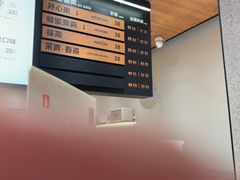 -野人先生现做冰淇淋(北京环宇荟店)