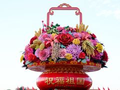 -天安门广场