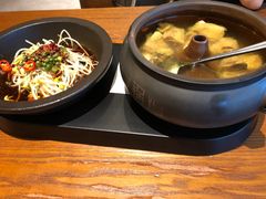 -云海肴·汽锅鸡·云南菜(苏州中心店)