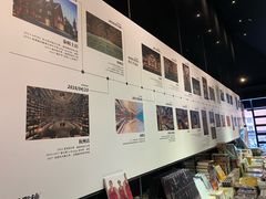 -钟书阁(松江泰晤士小镇店)