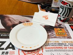 -牛男手造(地铁天虹店)