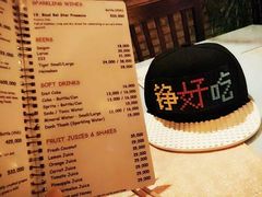 -Lanterns Vietnamese Restaurant