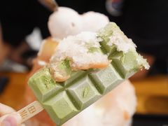 -WONDER ICE 萬得冰田(建設路总店)