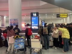 -青岛胶东国际机场