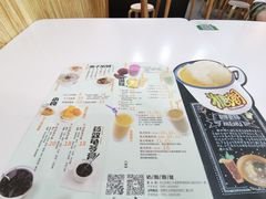 菜单-糖潮糖水铺(省府店)