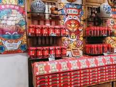 -嘉凌码头·重庆特产手工火锅底料(洪崖洞九楼店)