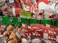 -blt精品超市(北京银座店)