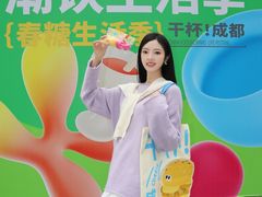 -合景·悠方(成都店)