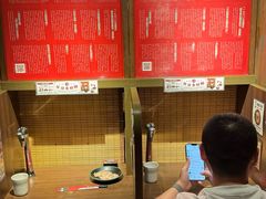 -天然豚骨拉面专门店 一兰(铜锣湾店)