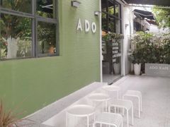 -ADO KAFE(大学城店)