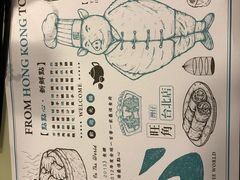 -点点心点心专门店(旺角店)
