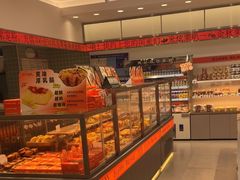 -林记开心动物奶油生日蛋糕(凤凰城店)
