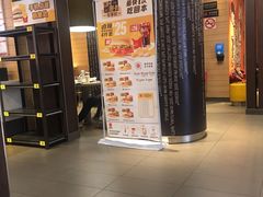 门面-麦当劳(新闸路店)