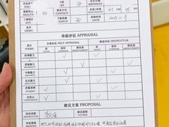 -浛道跆拳道·拳击·体适能