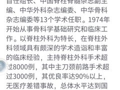 -上海市第十人民医院(总院)