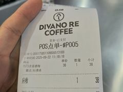 -泸州老窖景区