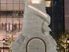 -深圳湾万象城(南山店)