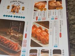 -南京大牌档(中关村店)