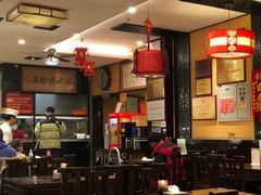 大堂-姚记炒肝店(簋街店)