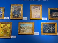 -上海梵高星空艺术馆(南京路旗舰店)