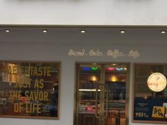 门面-九月生活(清波街店)