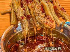 -大茗东北烧烤·鹤岗小串·老式麻辣烫(紫藤路店)
