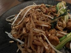 Thai泰式炒米粉-米泰MiThai