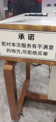 -MODEL SAGA名媛世家