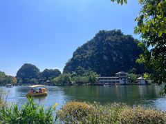 -星湖旅游景区七星岩
