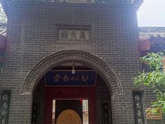 -终南山南五台景区