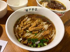 -矮子粉店1985·长沙米粉(湘春路店)
