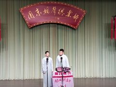 -周末相声俱乐部