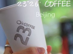 -2326 Coffee Roaster咖啡豆可选店(林肯公园店)