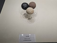 -巴音郭楞蒙古自治州博物馆