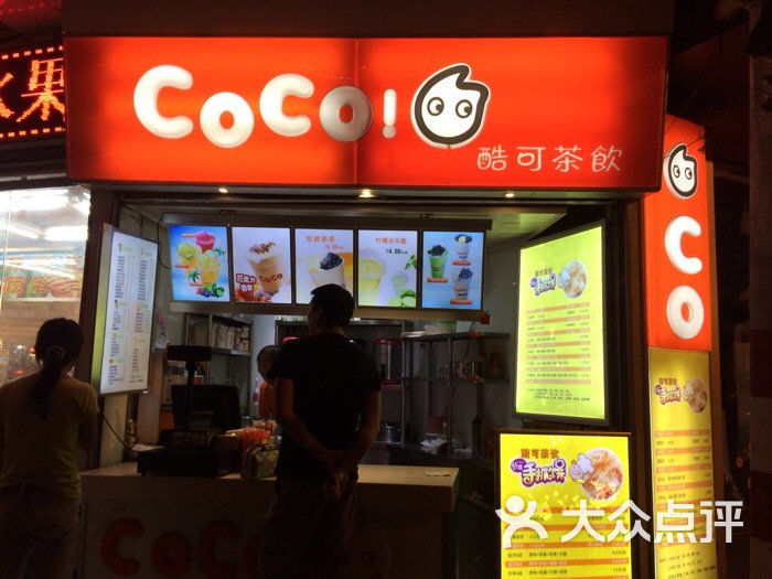 拼命丶上传的图片