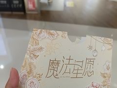-天虹购物中心(深圳龙华店)
