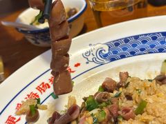 -旺角小渔村·海肠捞饭开创者(环山路店)