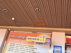 -古柏渡飞黄旅游区