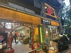 -广益饭店(翠湖公园北门街店)