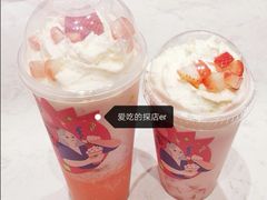 冰博克草莓撞撞宝藏茶-奈雪的茶(振华商厦店)