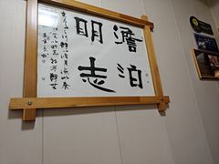 -鸥迪足道(时光海店)